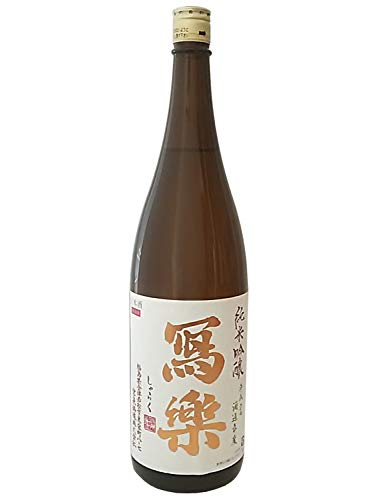 純米吟醸 1