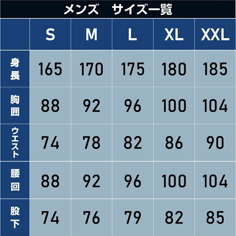 スキーウェア 3