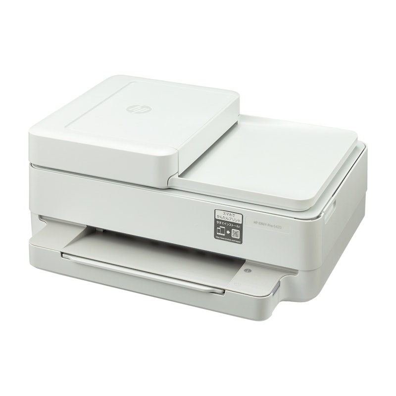 日本HPのプリンターのおすすめ人気ランキング【2025年】 | マイ 日本HPのプリンターのおすすめ人気ランキング【2025年】 | マイ