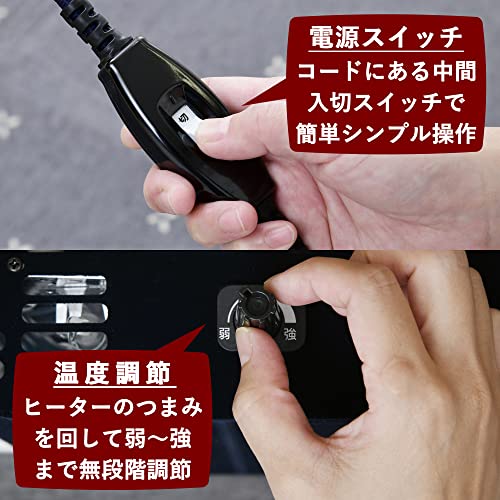 一人用こたつ 3点セット 5