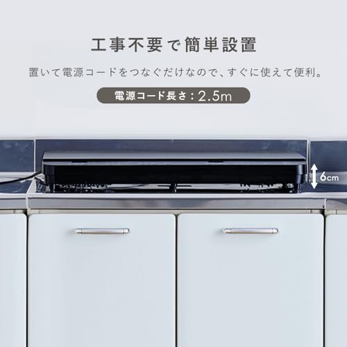  2口IHコンロ 4