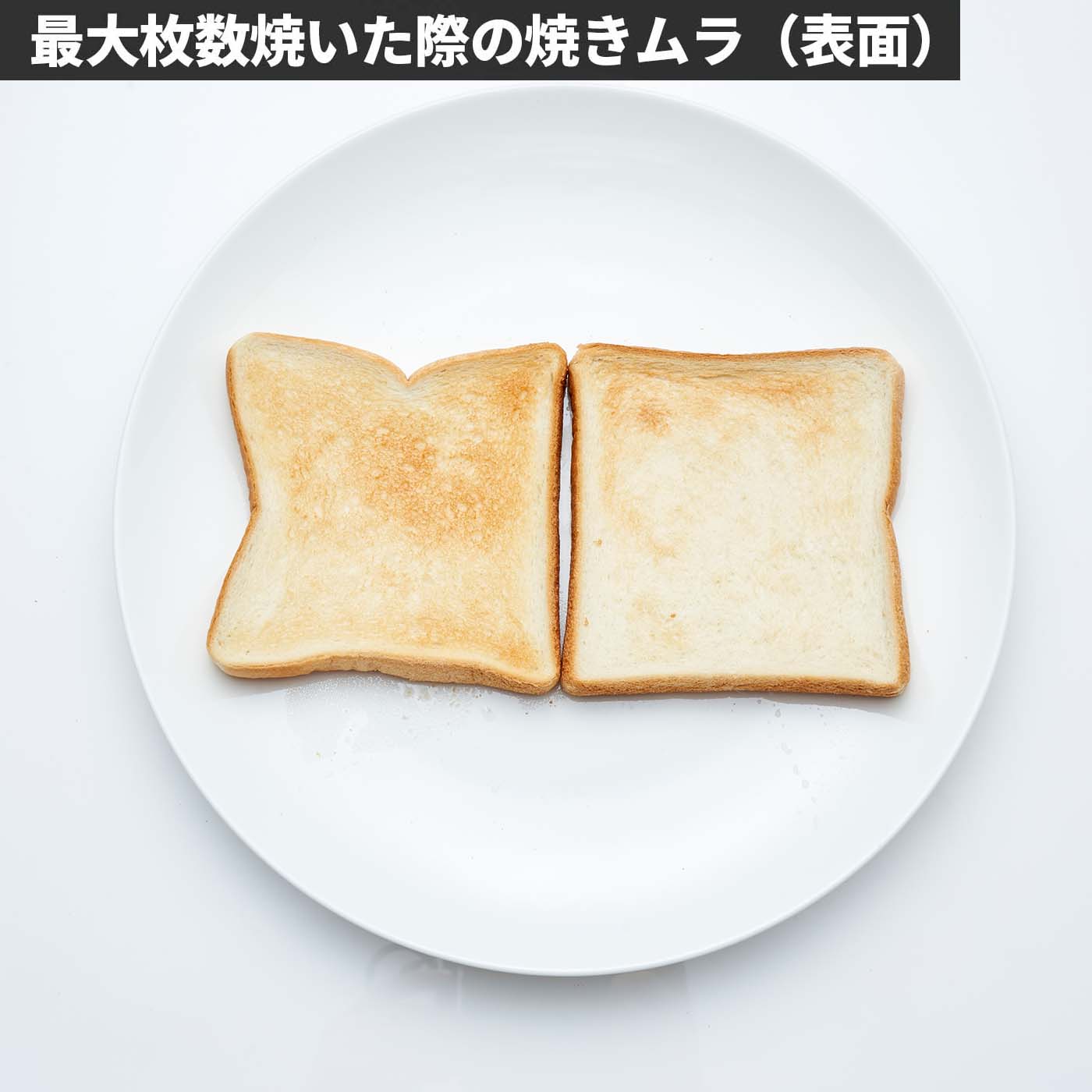 オーブントースター 6
