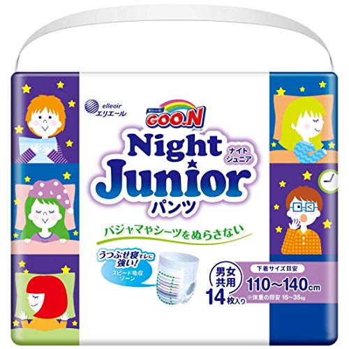 ナイトジュニア パンツ 1