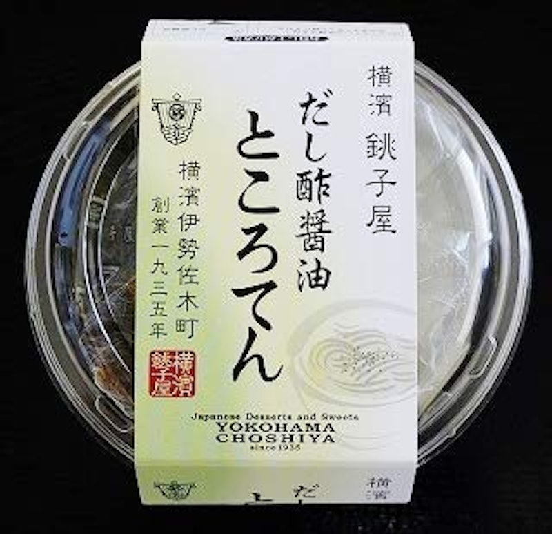 横濱銚子屋 だし酢醤油付 ところてん 1