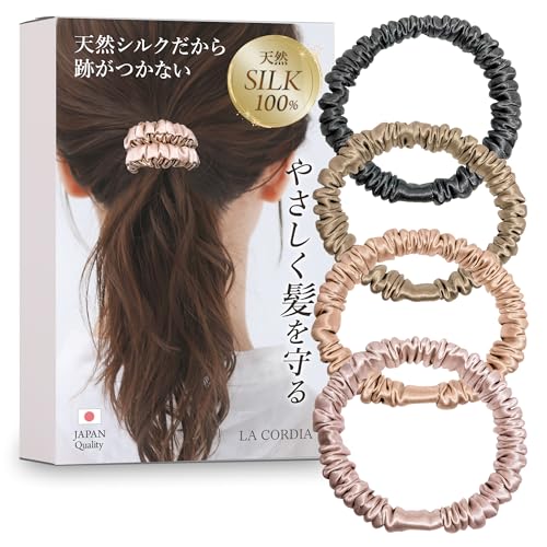 HMUA監修 シルク シュシュ  1