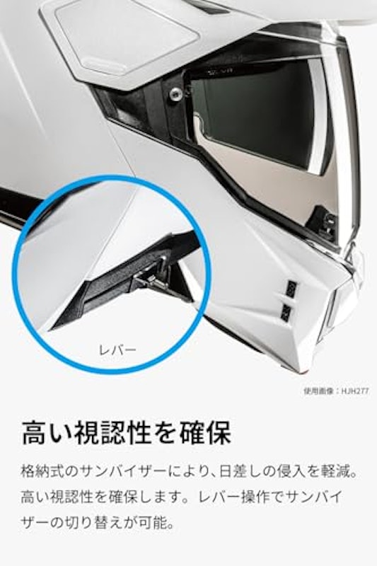 i80 ヴェリー 6