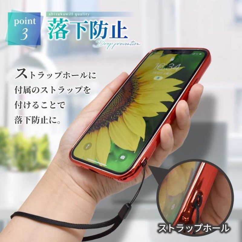 iPhoneケース 4