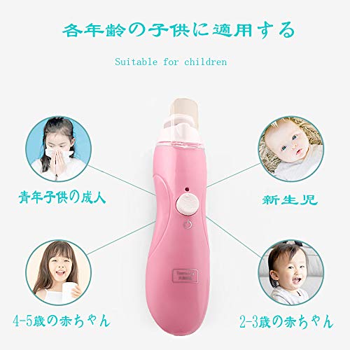 電動ネイルケア　10種類付き 4