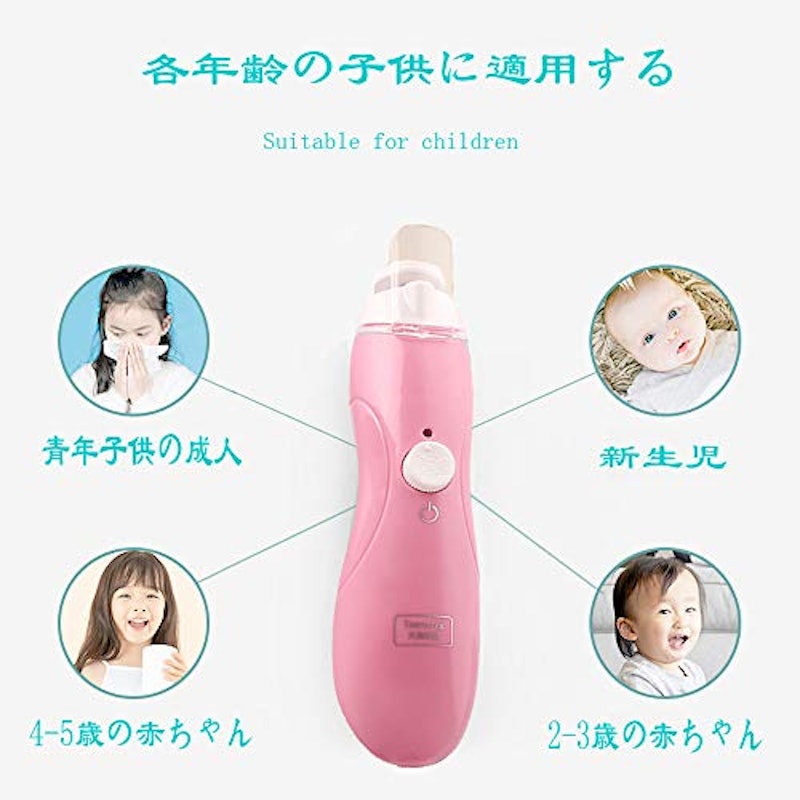 電動ネイルケア 10種類付き 4