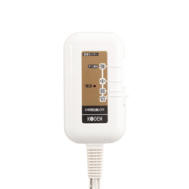 電気掛け敷き毛布 4