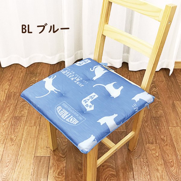 ネコまみれシートクッション 1