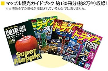 ポータブルカーナビゲーション 4