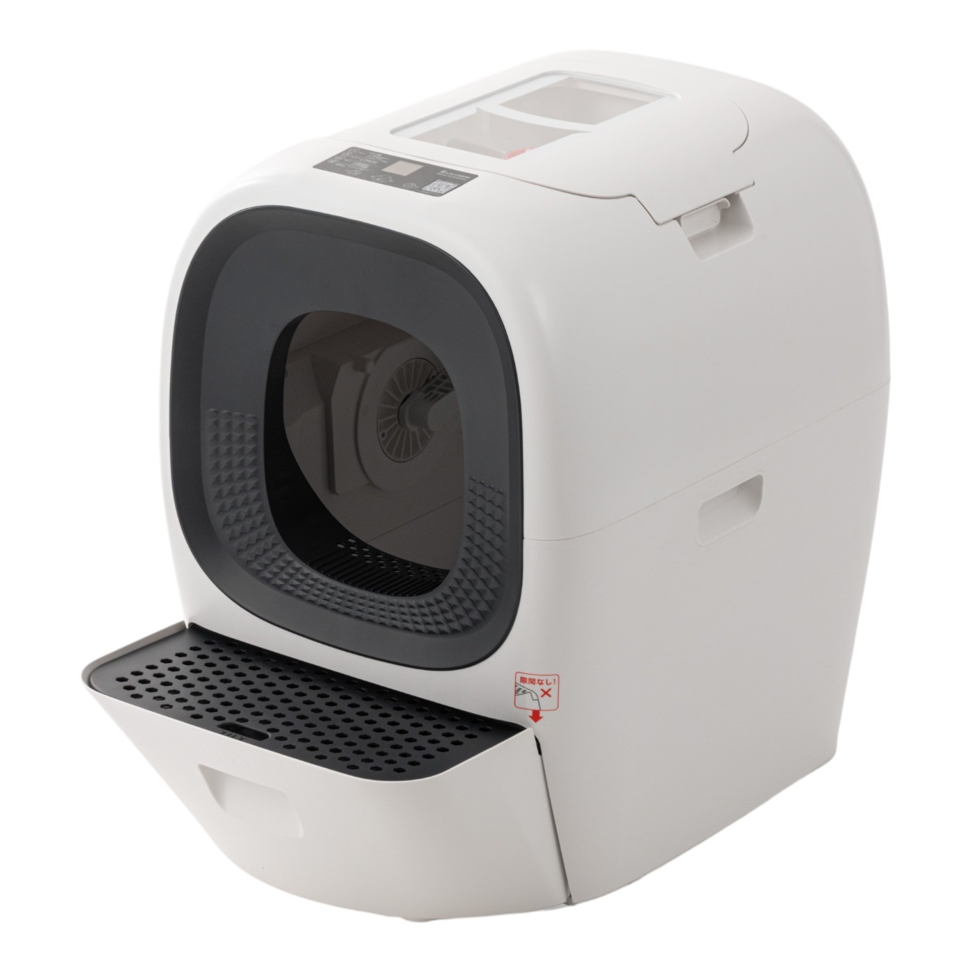 RealScooper Pro 1