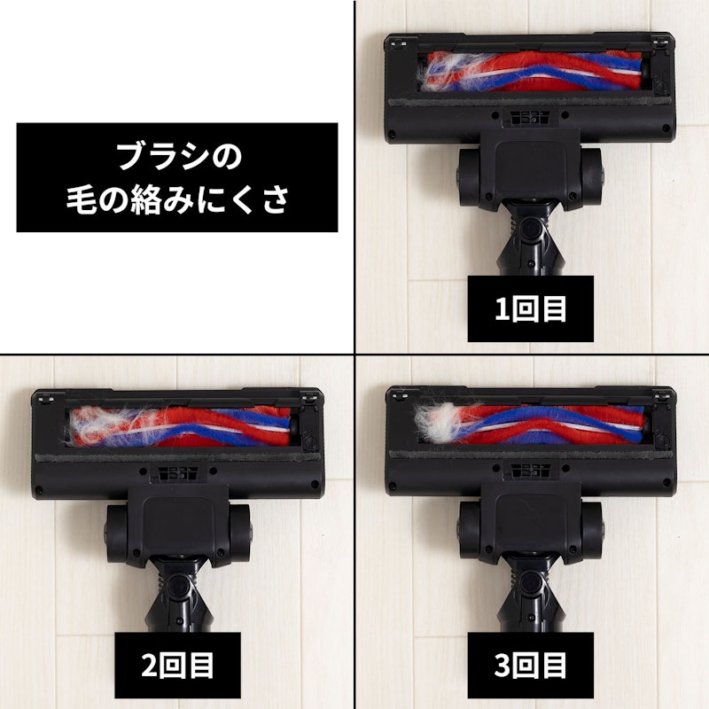 コードレスサイクロン式スティッククリーナー 5