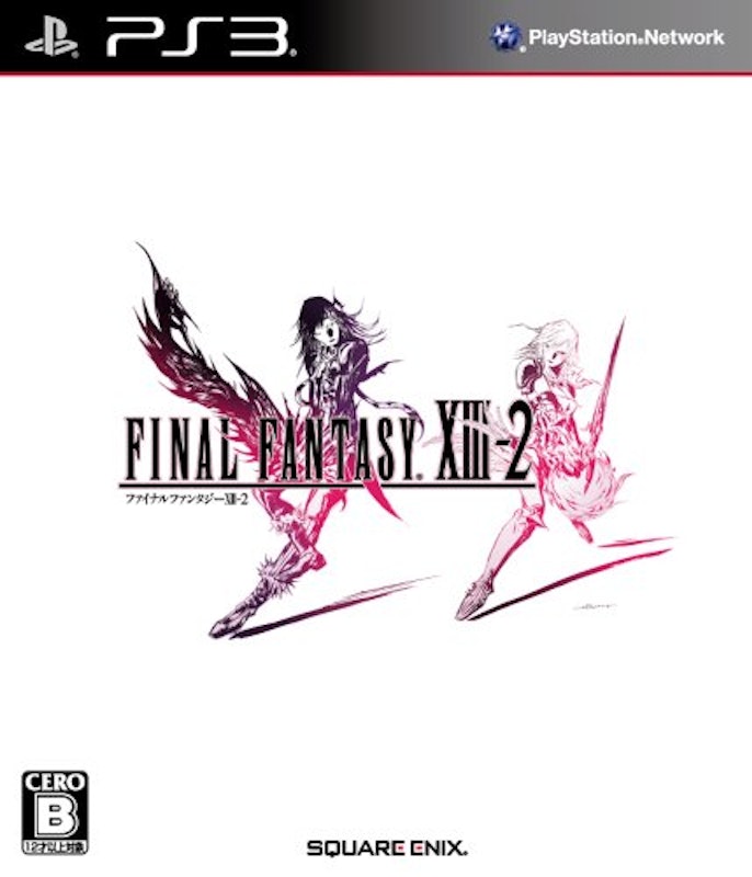 XIII-2 1