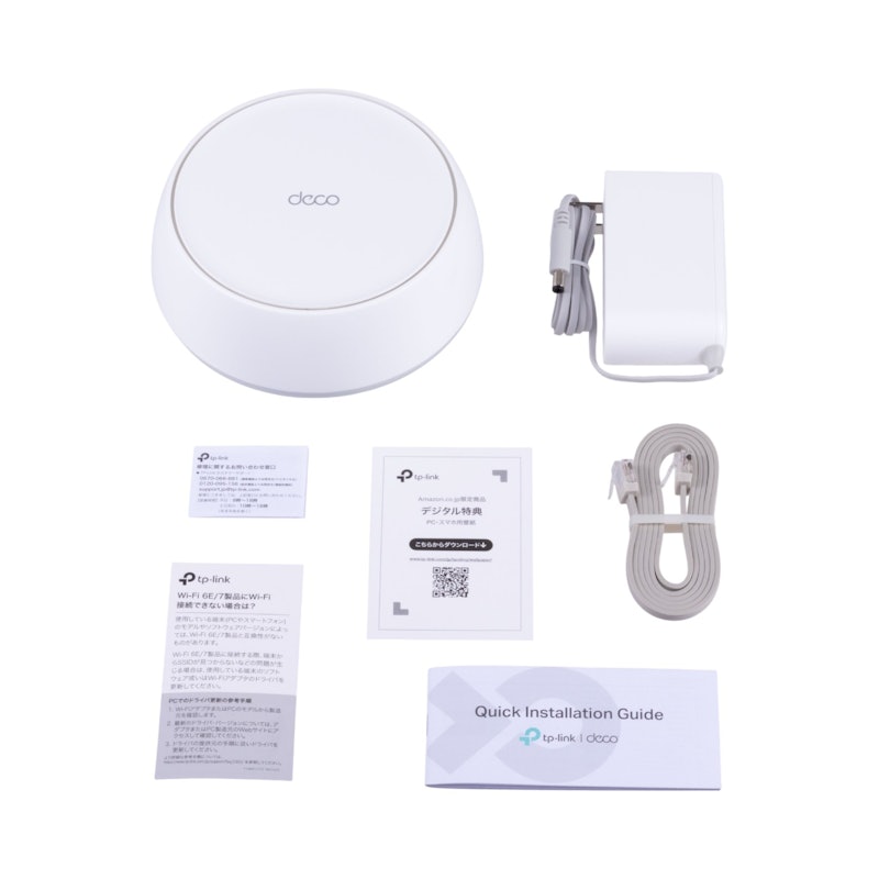 デュアルバンドメッシュWi-Fi 7システム 3