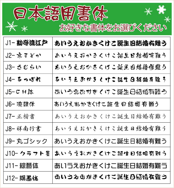 AXクーレル 8