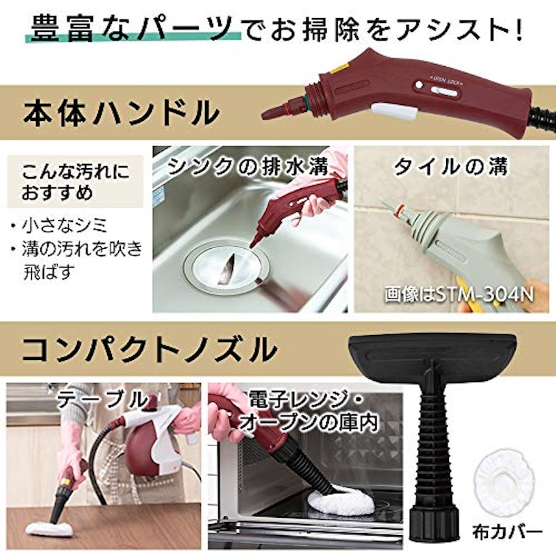 キッチンクリーナー 4