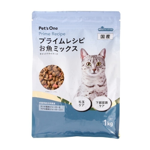 ペッツワン プライムレシピを全30商品と比較 口コミや評判を実際に使ってレビューしました Mybest ペッツワン プライムレシピを全30商品と比較 口コミや評判を実際に使ってレビューしました Mybest