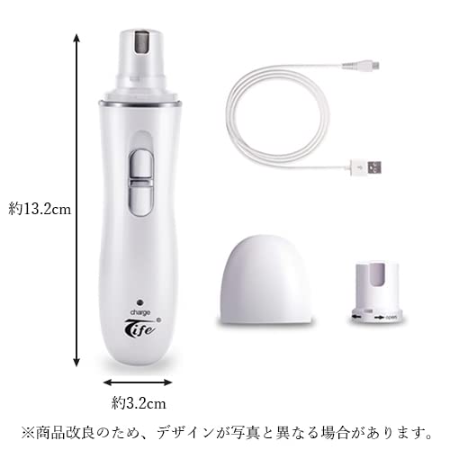 電動爪トリマー 5