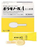 いぼ痔・切れ痔の市販薬のおすすめ人気ランキング【内痔核にも使える?2026年8月】 5