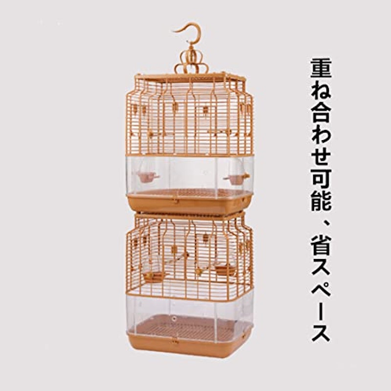 大型 鳥かご 2
