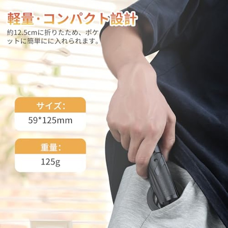 スマホ三脚 多機能スマホグリップ 9