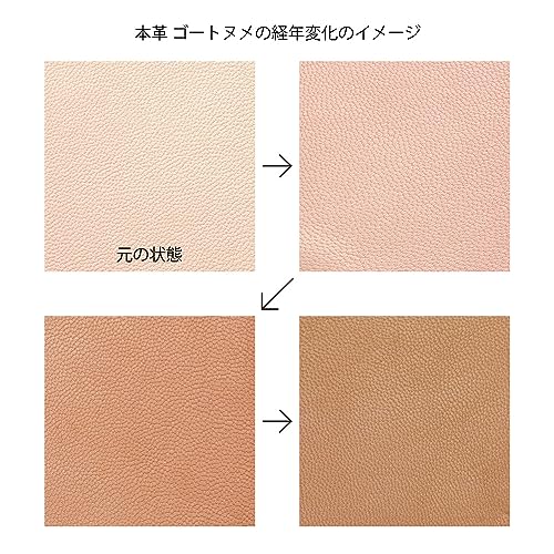 MDノートカバー 5