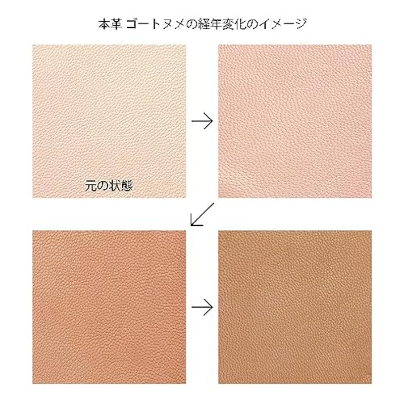 MDノートカバー 5