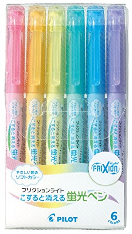 フリクションライト 6色セット 1