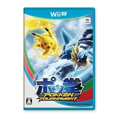 Wiiuソフトのおすすめ人気ランキング50選 定番のマリオからゼノブレイド スマブラまで勢揃い Mybest Wiiuソフトのおすすめ人気ランキング50選 定番のマリオからゼノブレイド スマブラまで勢揃い Mybest