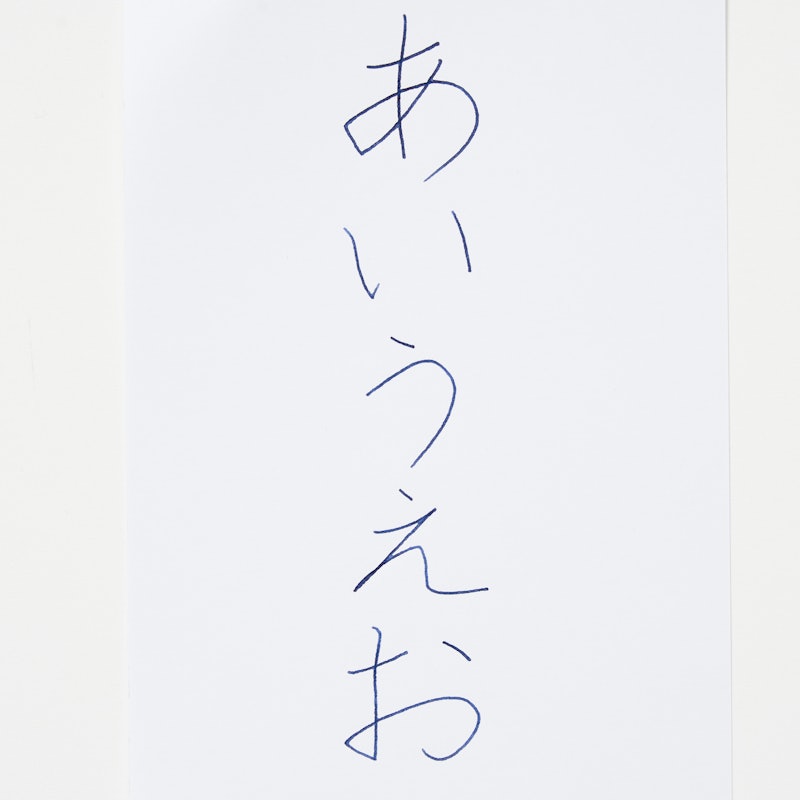 ガラスペン 4