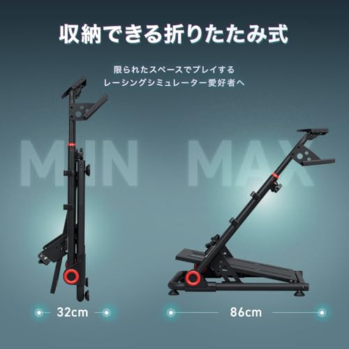 レーシングコックピット 2