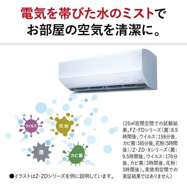 10畳用 9