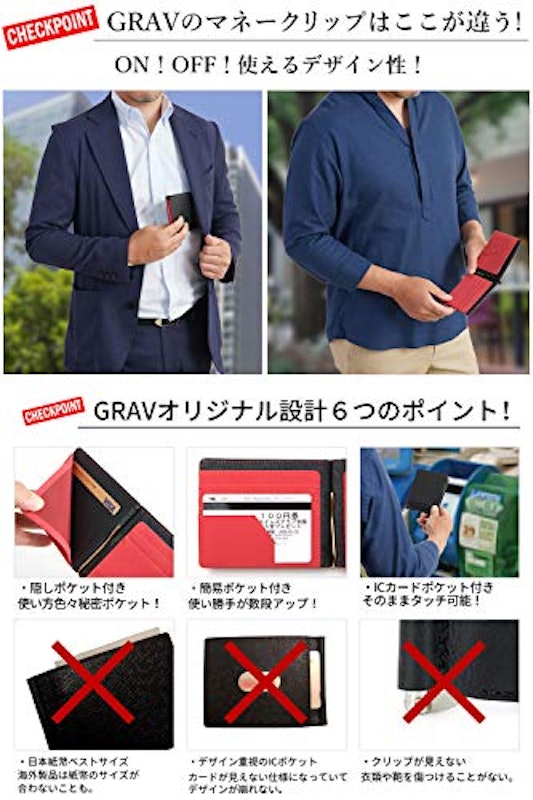 コンパクト財布 5