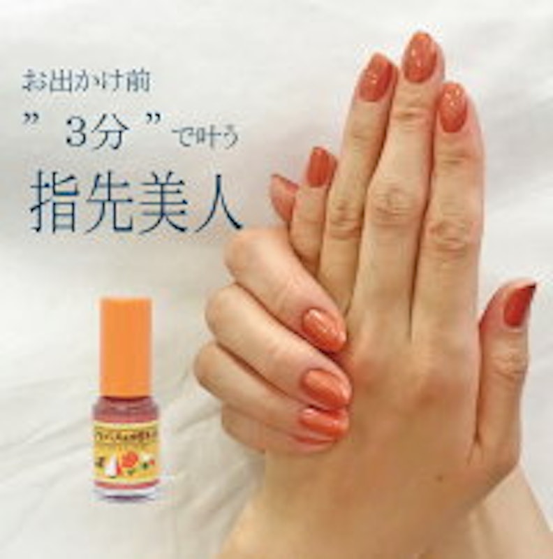 クレパス柄水性ネイル 1