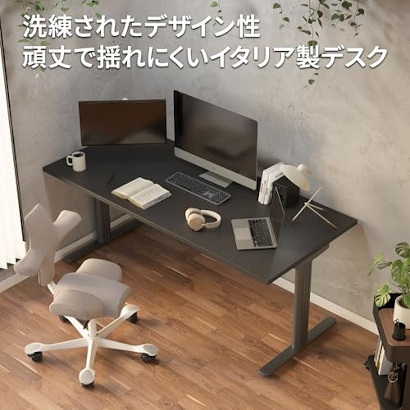 fantoni GT パソコンデスク 3