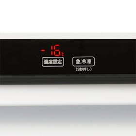 ハイアール 前開き式冷凍庫 JF-NU102Dをレビュー!クチコミ・評判をもとに徹底検証 2