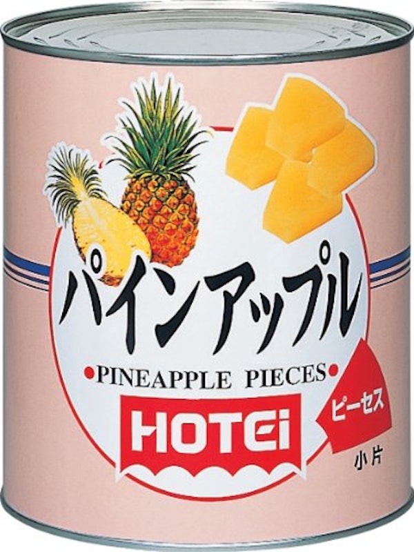 パインアップルピーセス 1