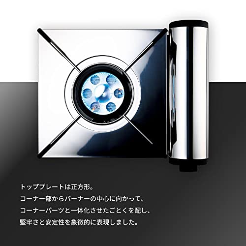 カセットコンロ 3