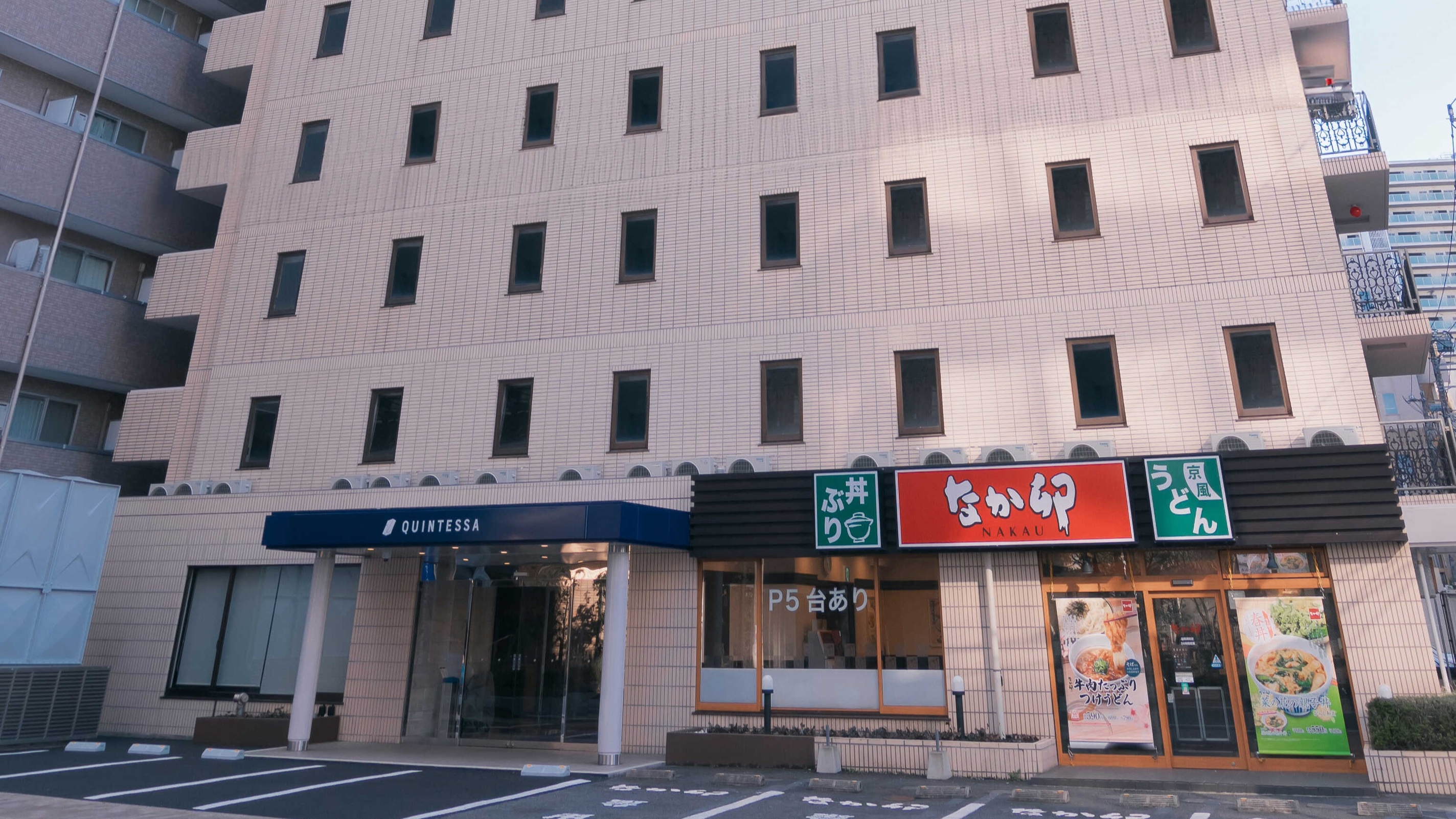 クインテッサホテル千葉船橋 1