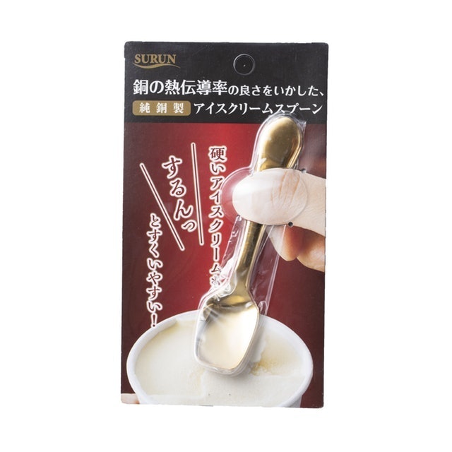 アサヒ Surun 純銅製 アイスクリームスプーンを他商品と比較 口コミや評判を実際に使ってレビューしました Mybest アサヒ Surun 純銅製 アイスクリームスプーンを他商品と比較 口コミや評判を実際に使ってレビューしました Mybest