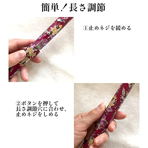夢ライフステッキ 柄杖折りたたみ伸縮型 8