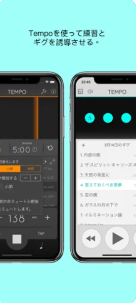 Tempo 4