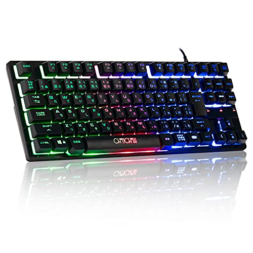 PCスイッチプレイステーション3などなどに使えるキーボードです Amazon.co.jp: ゲーミングキーボード＆マウスセット フォート