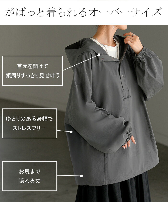 軽量ナイロンパーカー 7