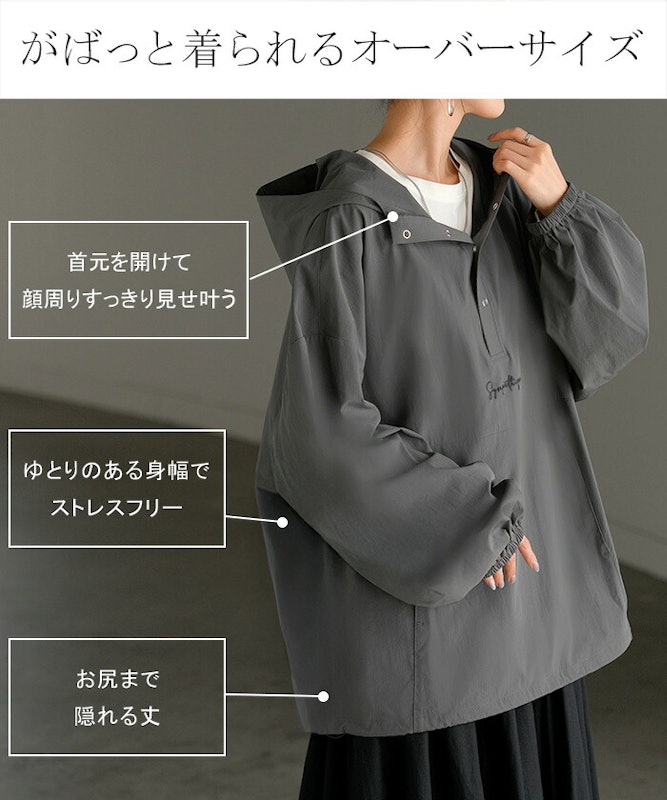 軽量ナイロンパーカー 7