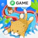 LINE ショートカットスライダー 1