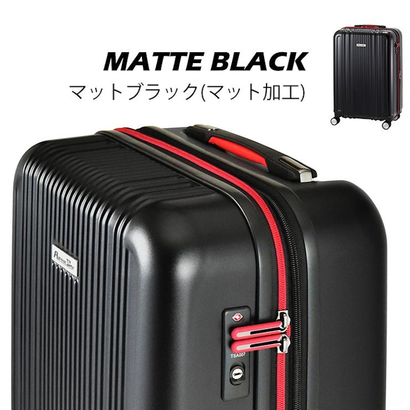 スーツケース 6