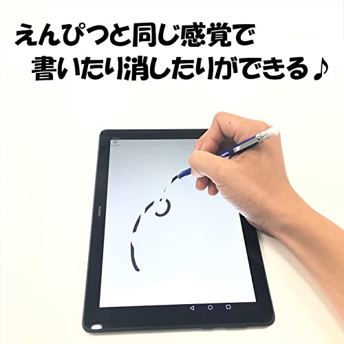 えんぴつ型タッチペン 4